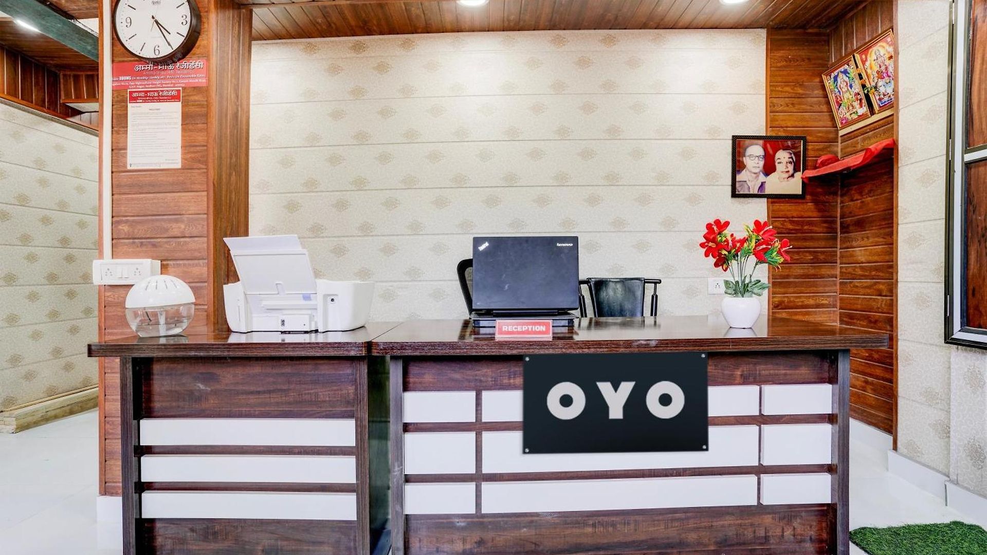 O Amma Bhau Residency 4* Mumbai