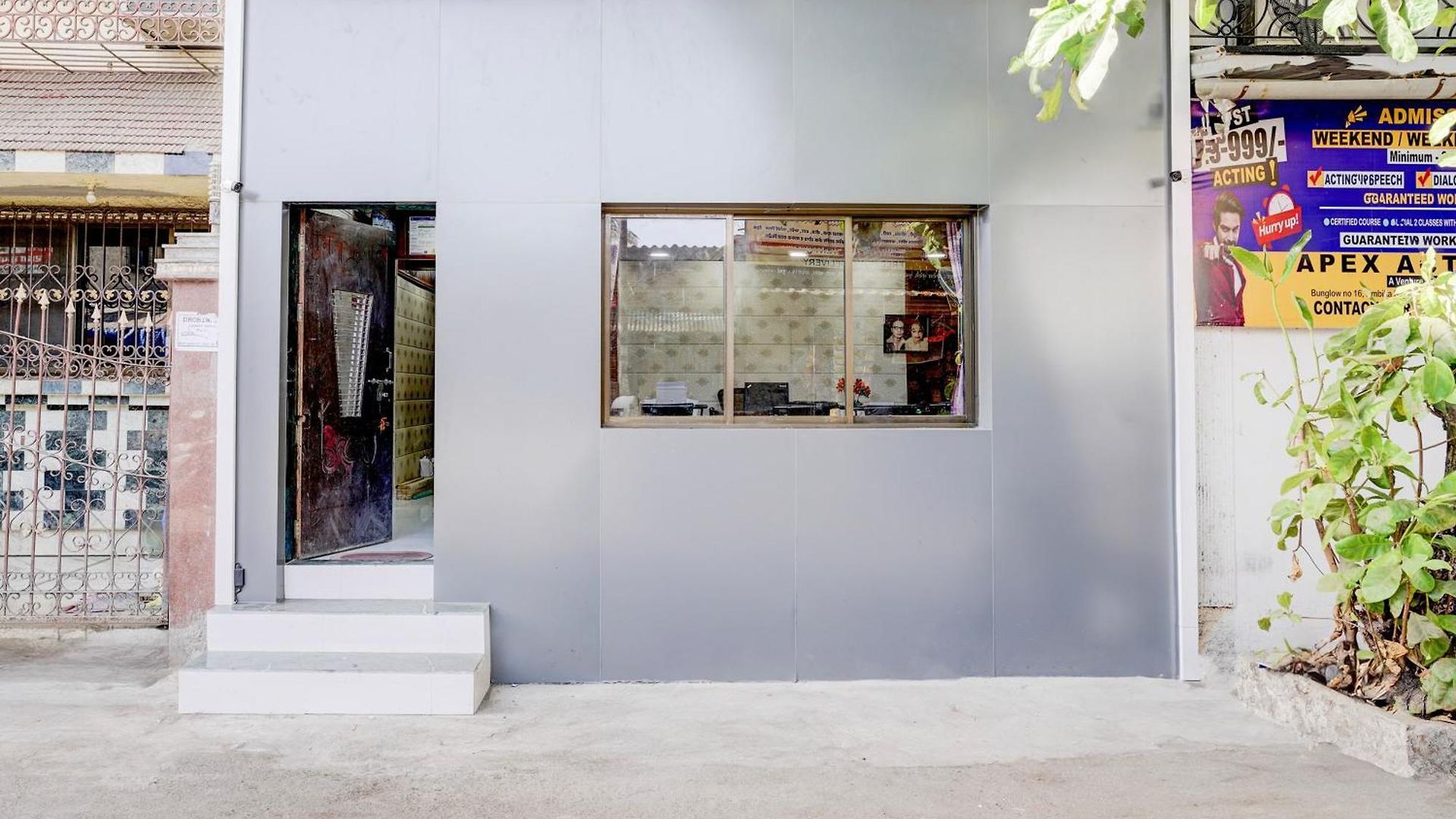 O Amma Bhau Residency 4*