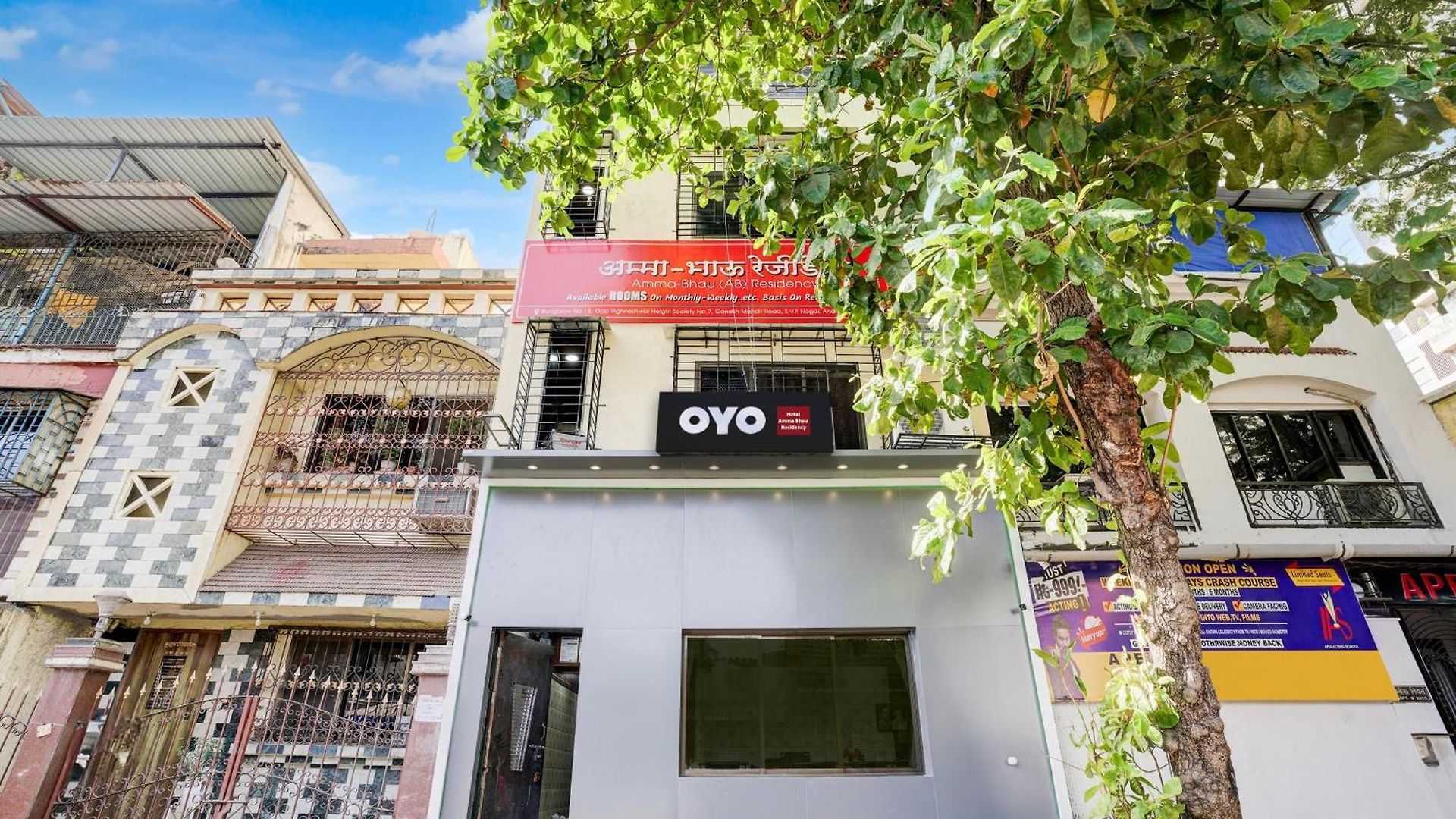 O Amma Bhau Residency Hotel Mumbai
