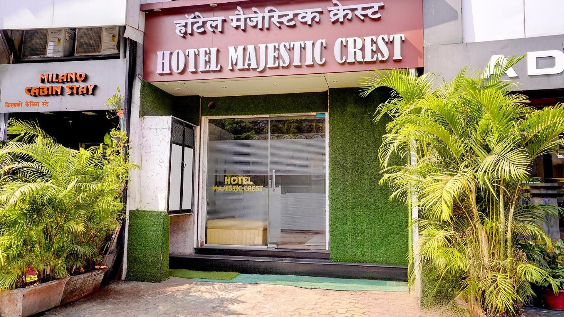 Fabhotel Majestic Crest 3* Mumbai