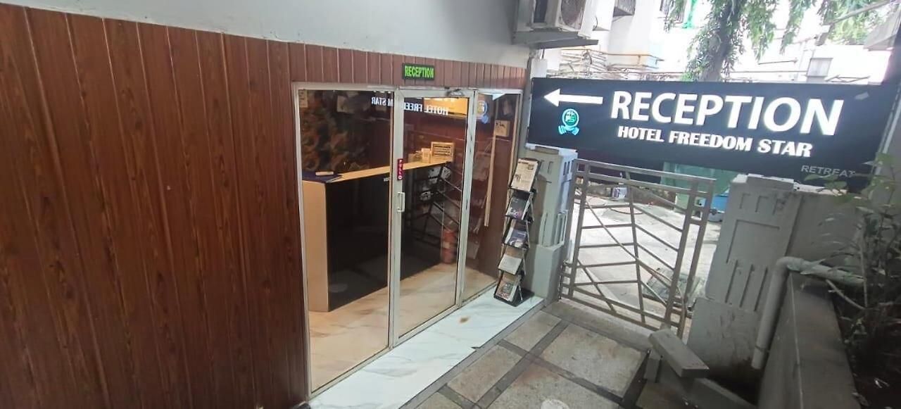 Collection O Parle Formerly Freedom Star Hotel Mumbai