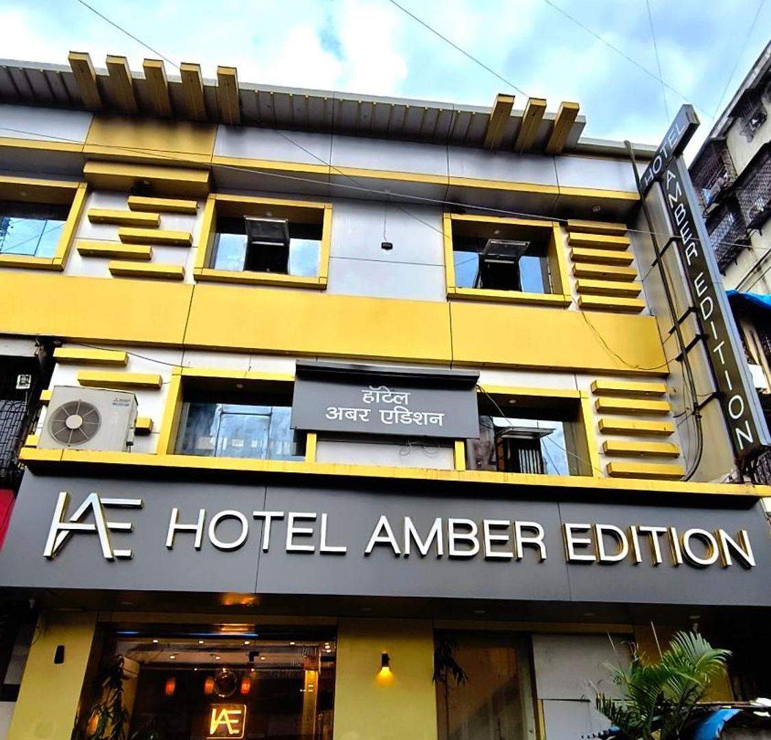 Amber Edition Hotel