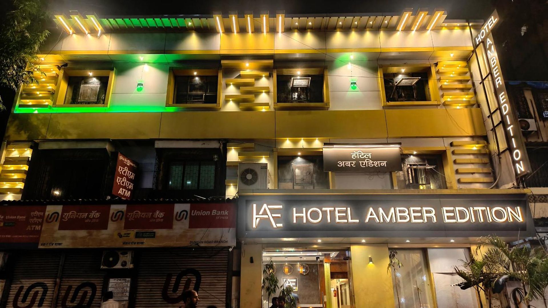 Hotel Amber Edition Mumbai
