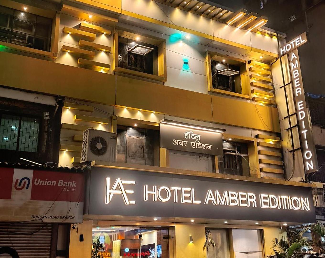 Amber Edition 3*
