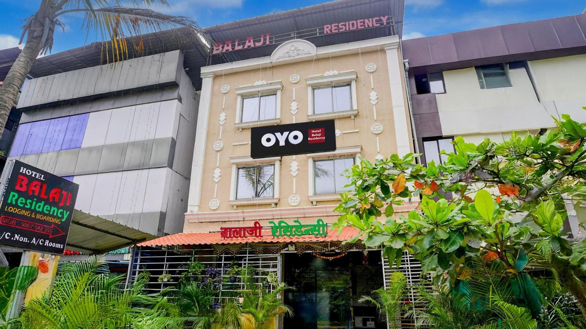 O Balaji Residency 3*
