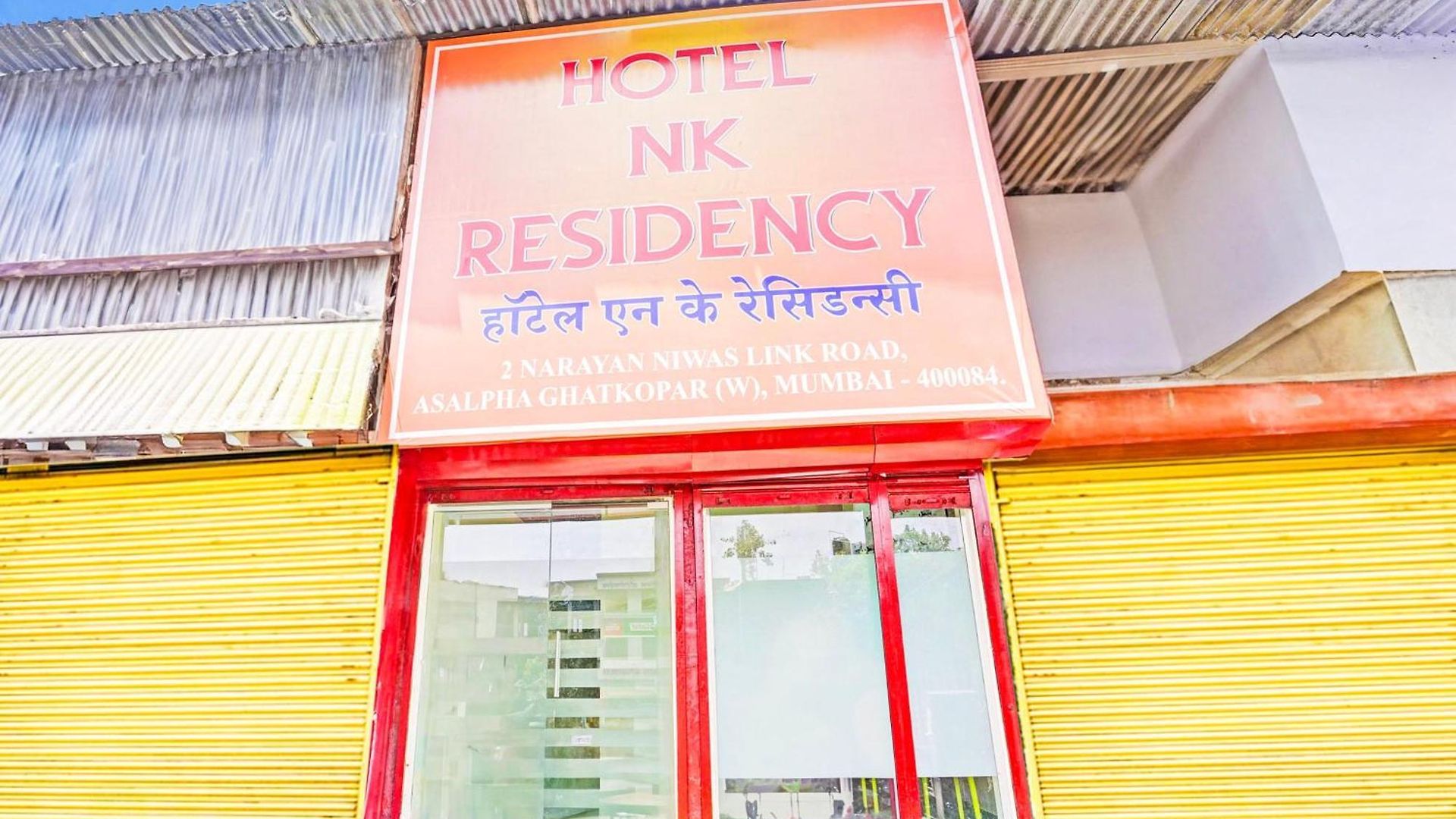 O Nk Residency Hotel Mumbai