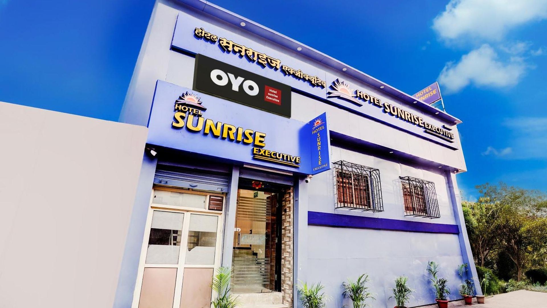 O Sunrise Executive Hotel 2*
