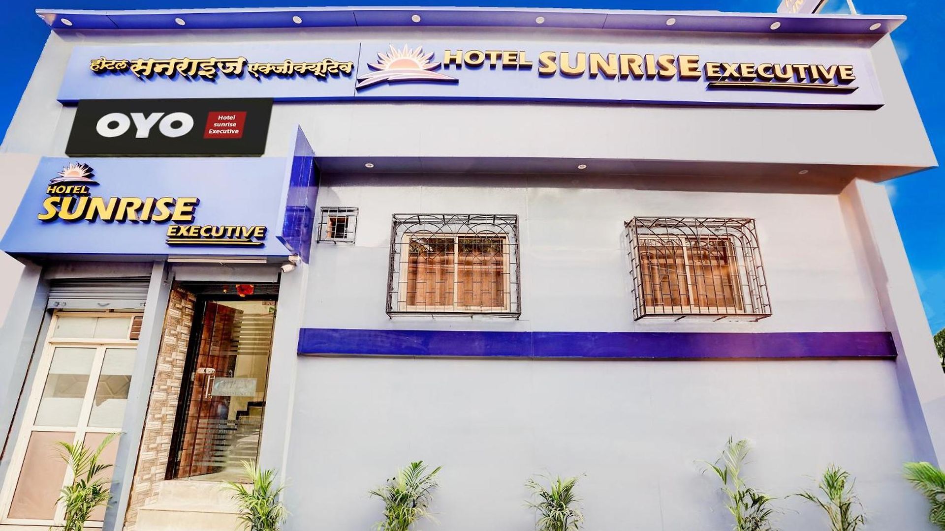 Hotel O Sunrise Executive Mumbai