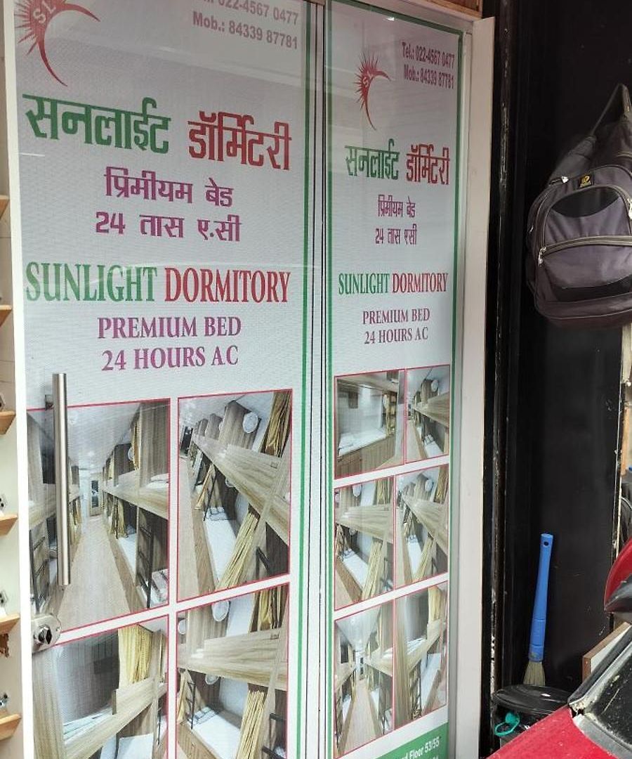 Sunlight Guest house