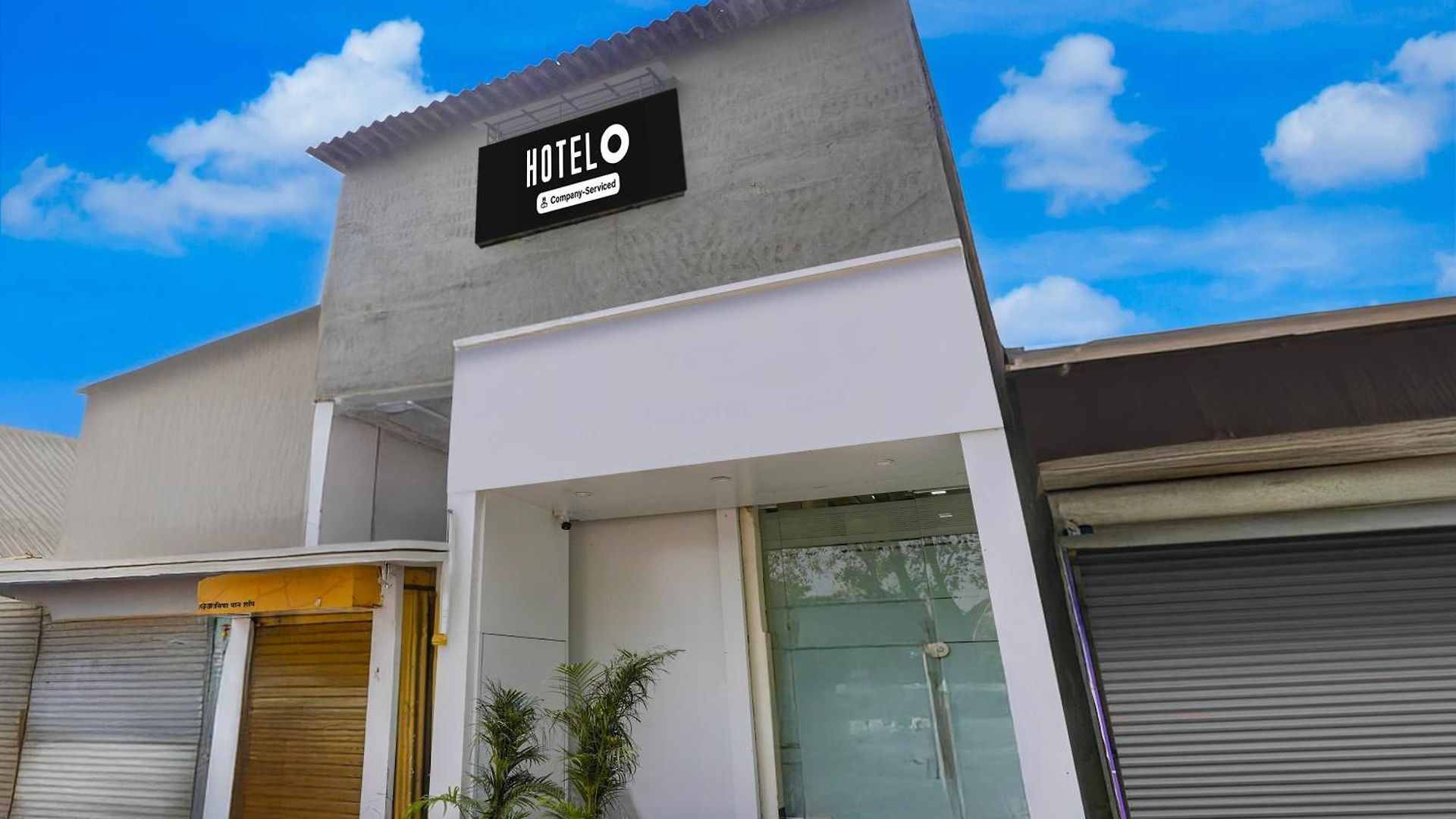 Super O Jagruti Nagar Ghatkopar Formerly Icy Cool Hotel 3*