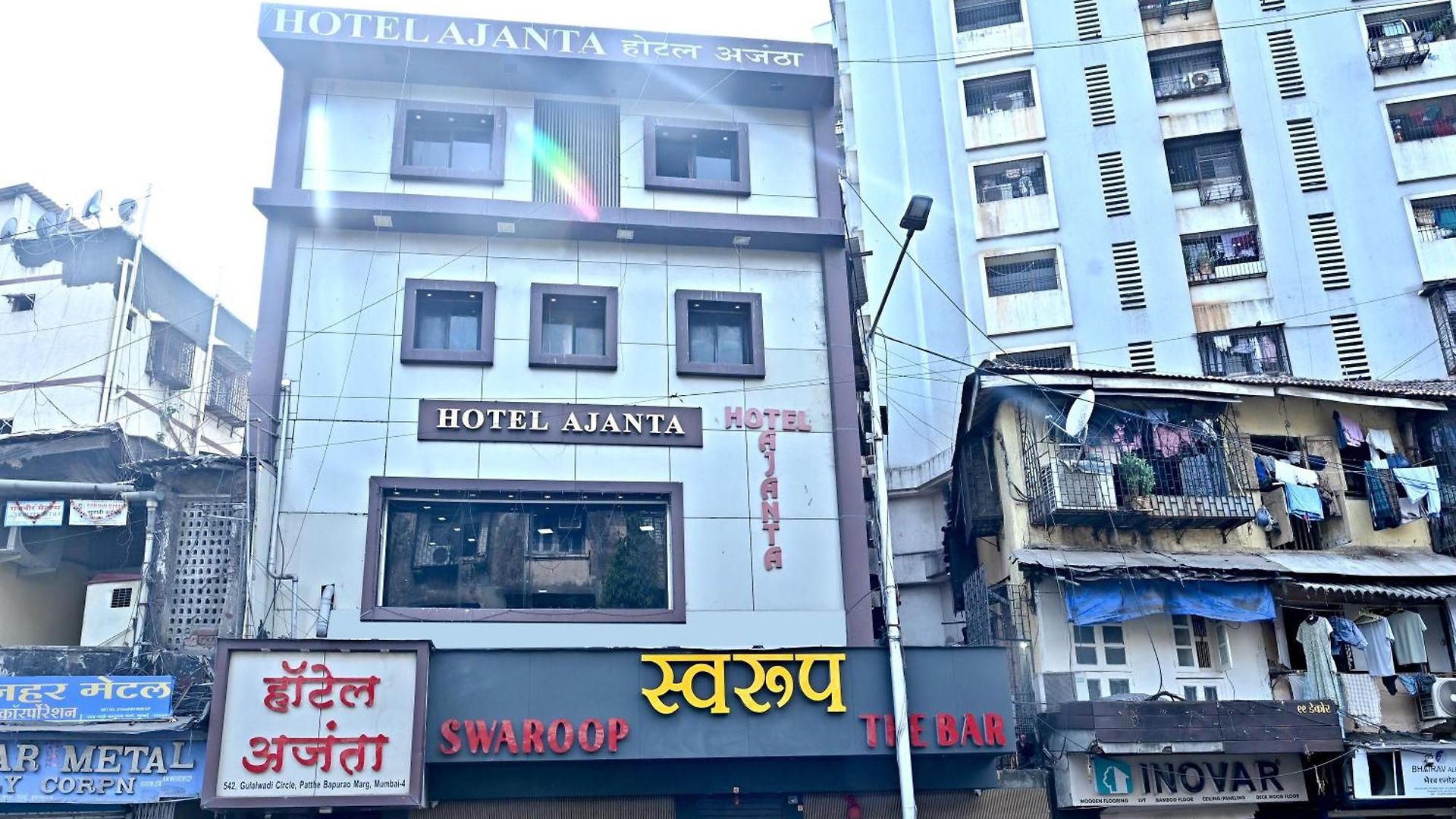 Ajanta Mumbai