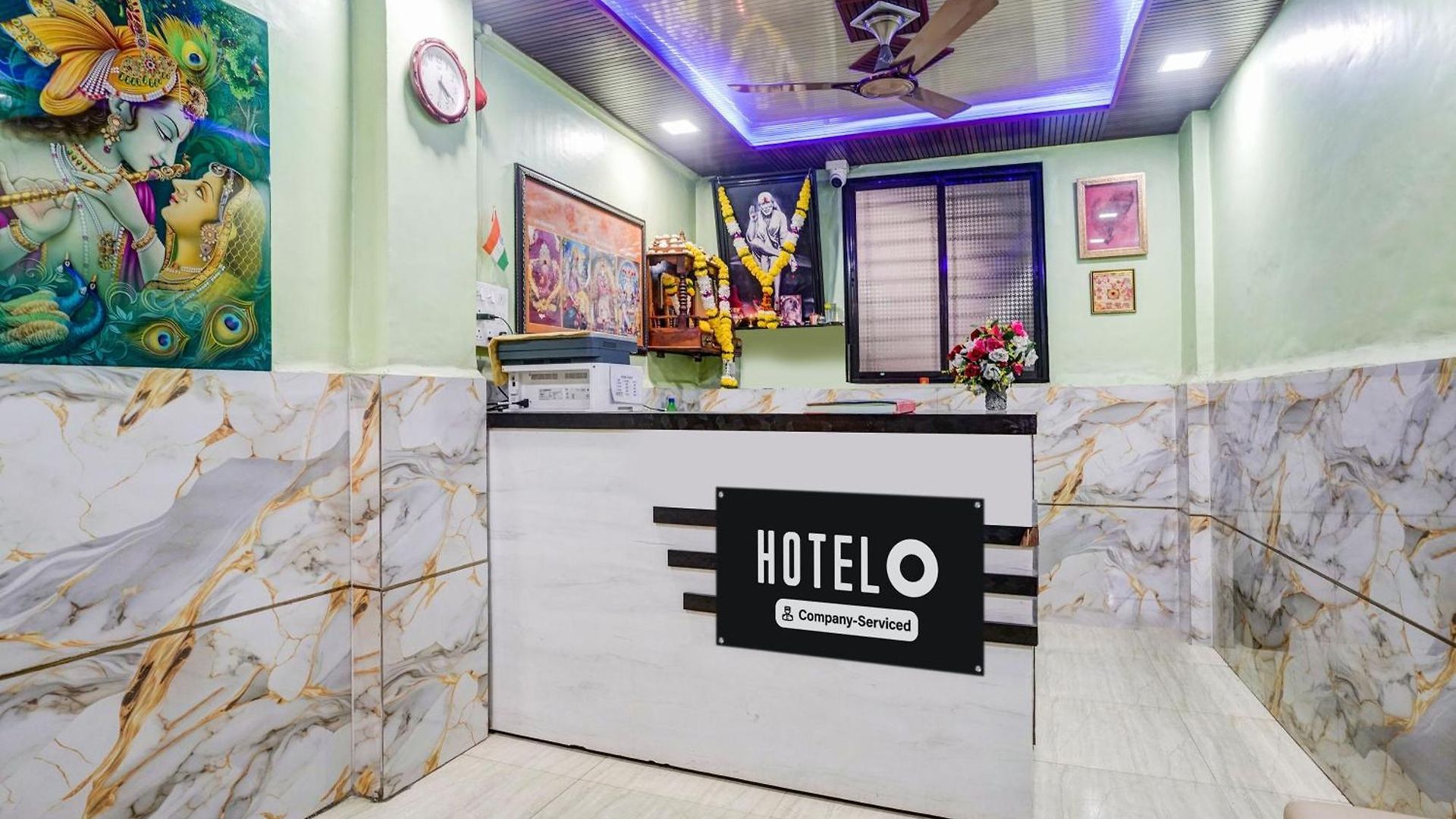 Super O Gymkhana Dombivli Formerly Viraj Hotel 3*