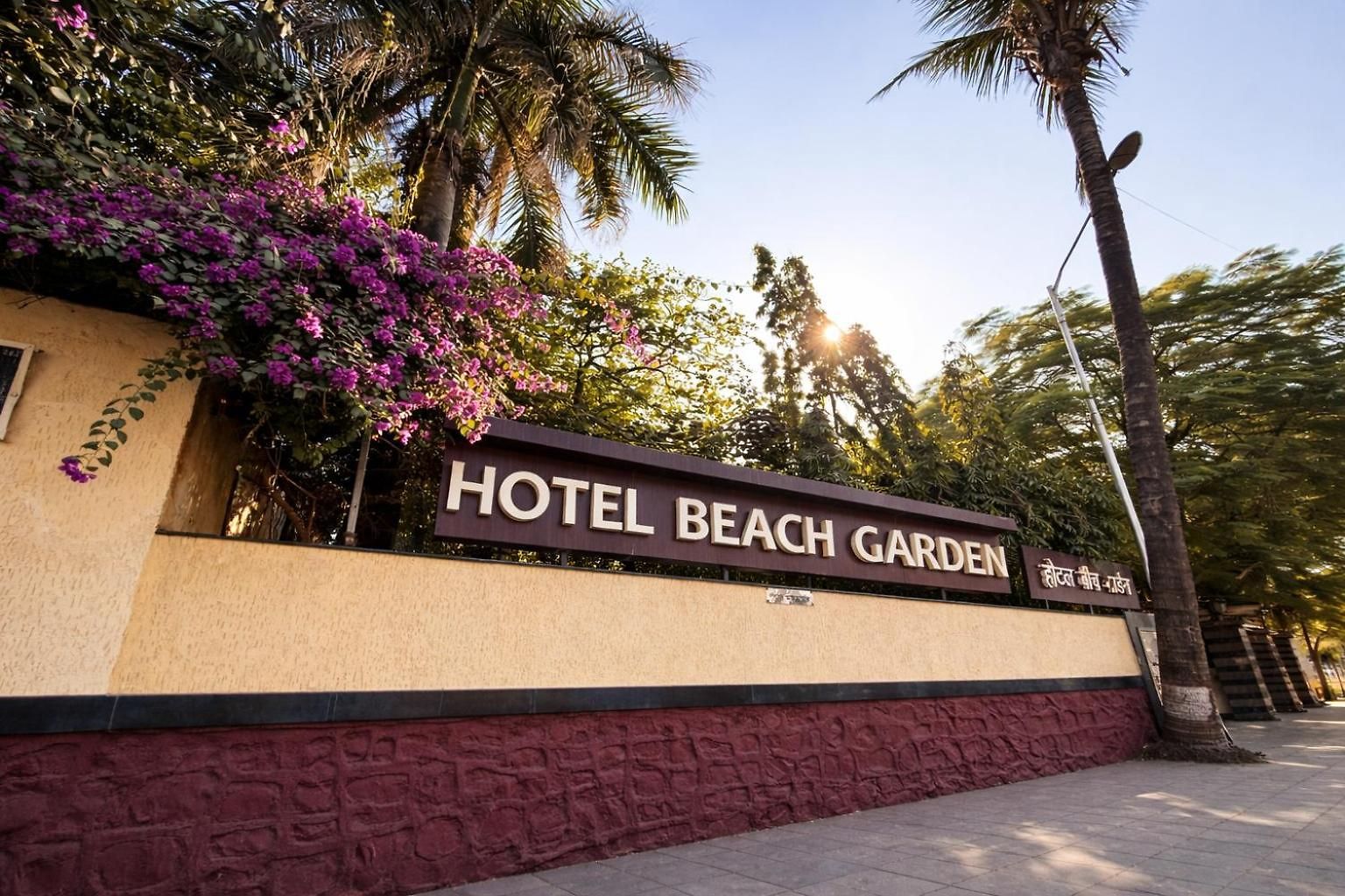 Garden 3* Mumbai