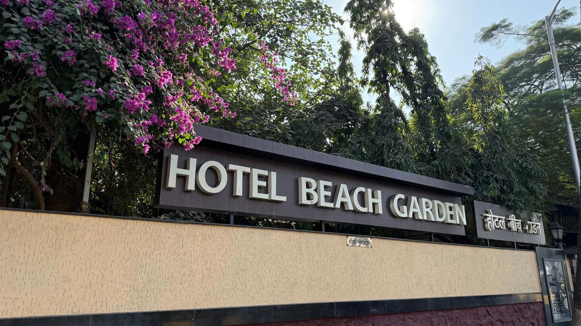 Garden Mumbai
