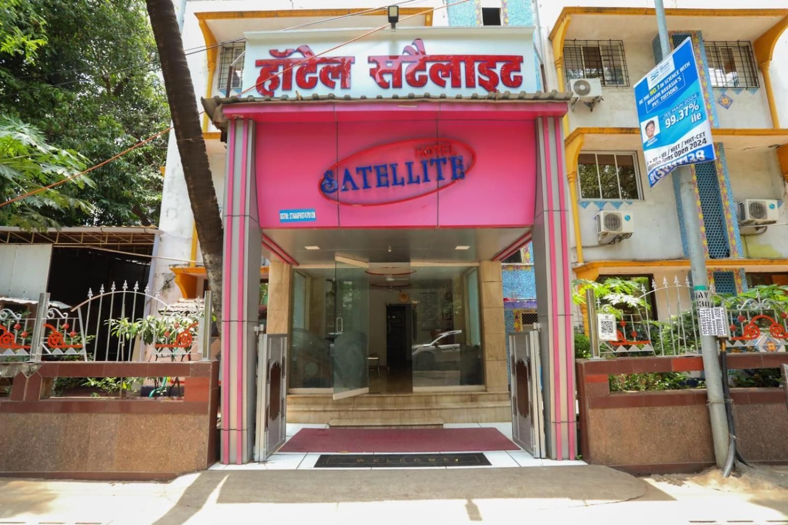 Satellite Hotel