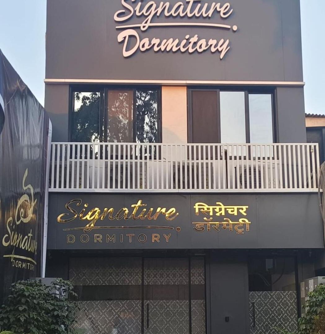 Signature