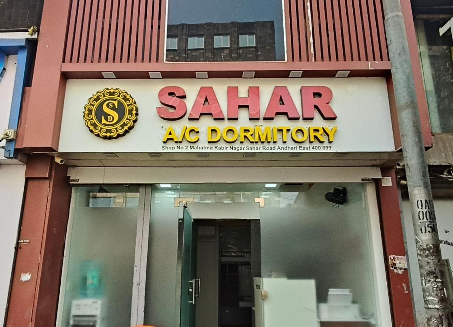 Sahar Ac - Andheri - Near International Airport - Male Guest Only