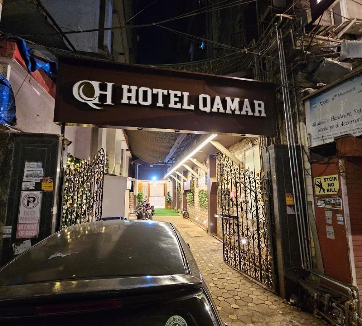 Qamar Hotel 2*