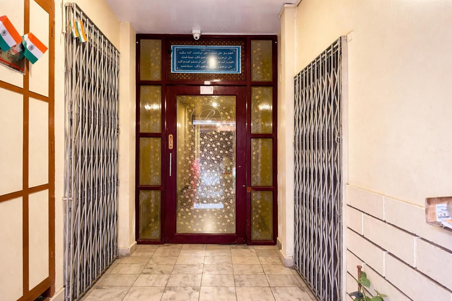 Srk Hotel- Grant Road