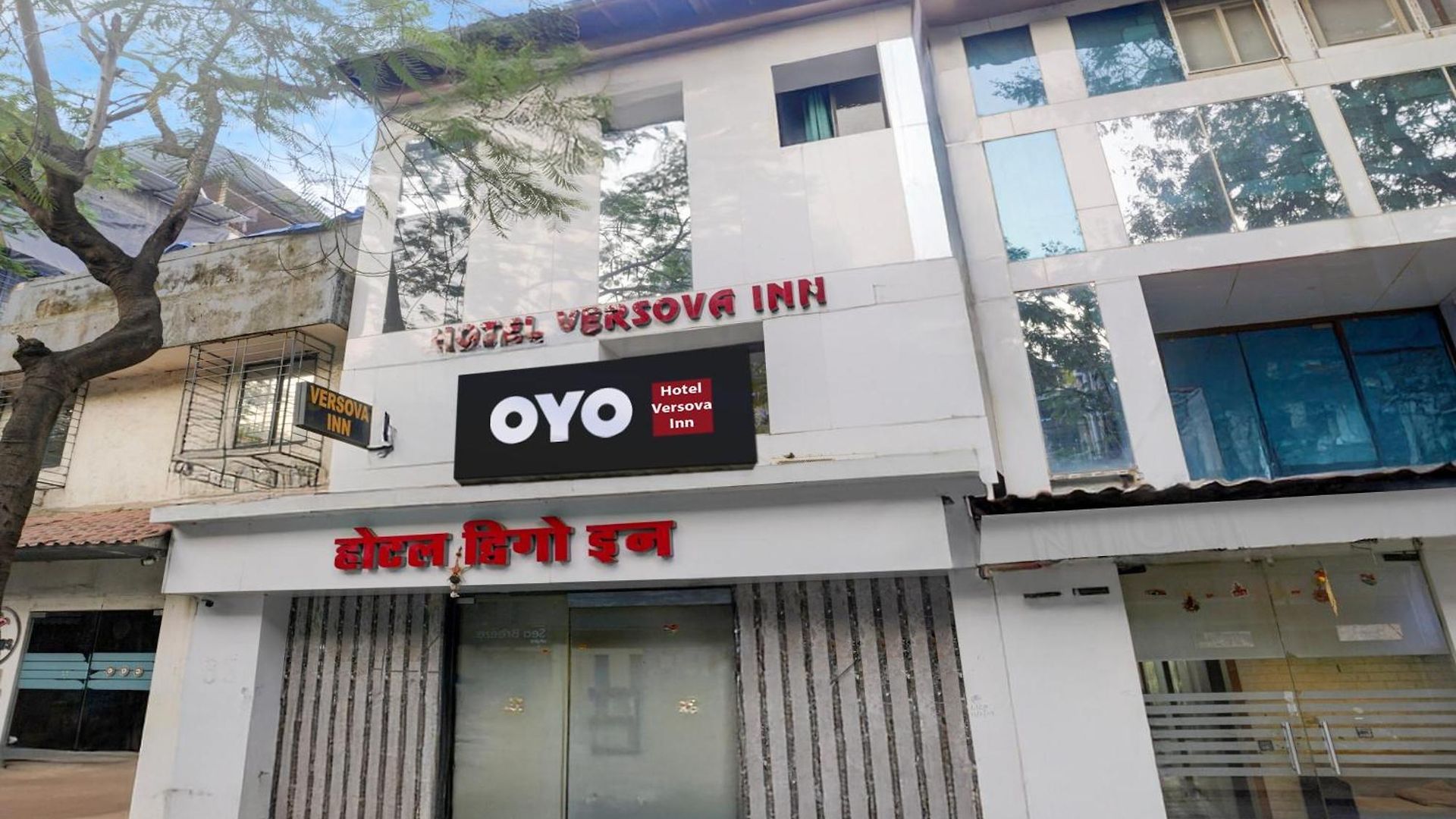 O Versova 3* Mumbai
