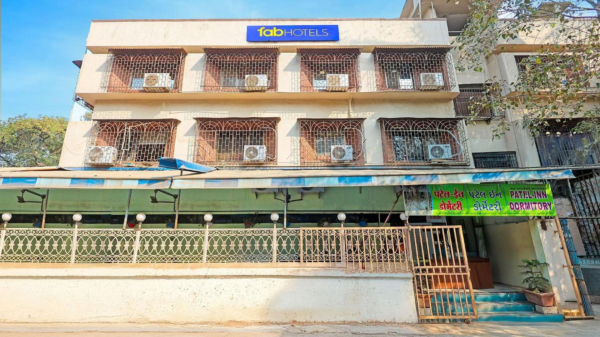 Hostel Via Patel