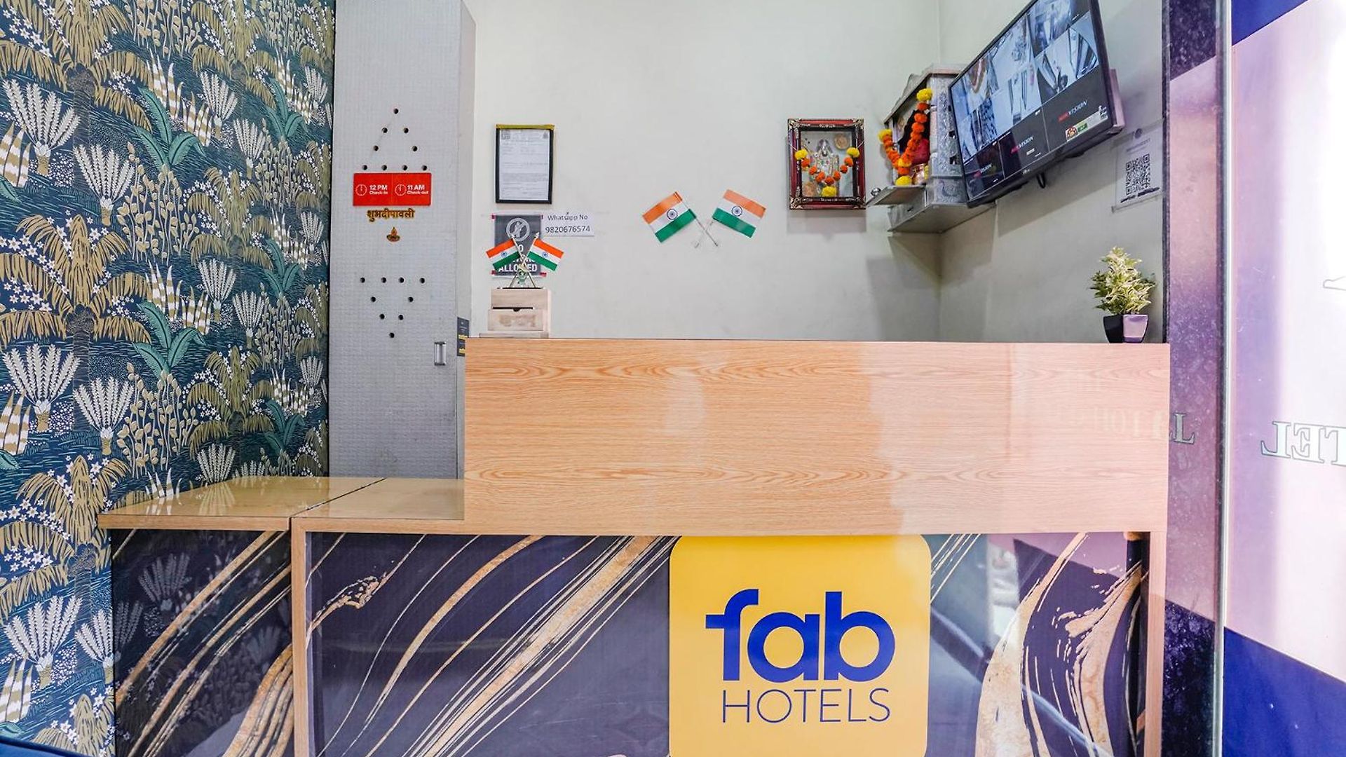 Fabhotel The United Hotel 3*