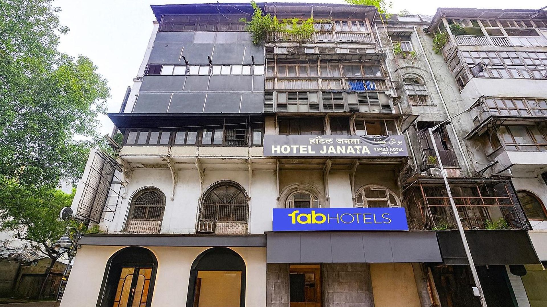 Via Janta Bed & Breakfast Mumbai