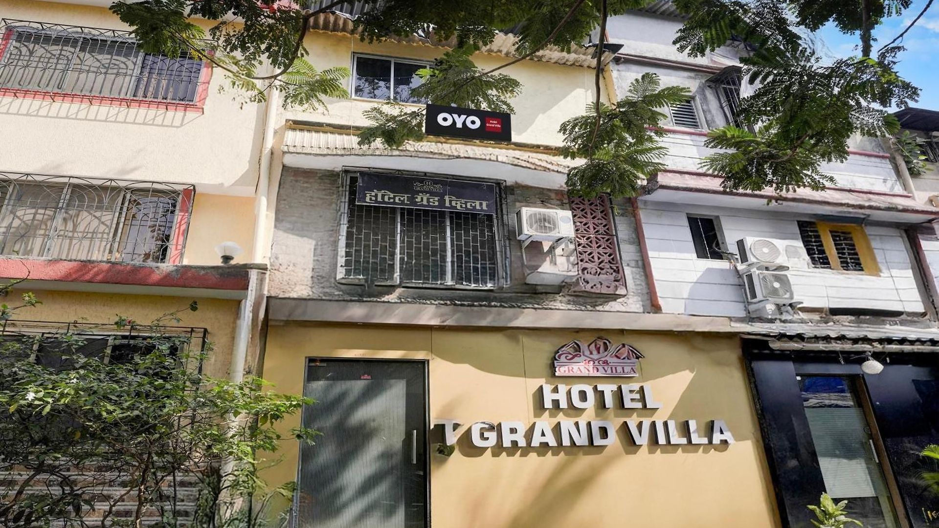 Hotel O Grand 3*
