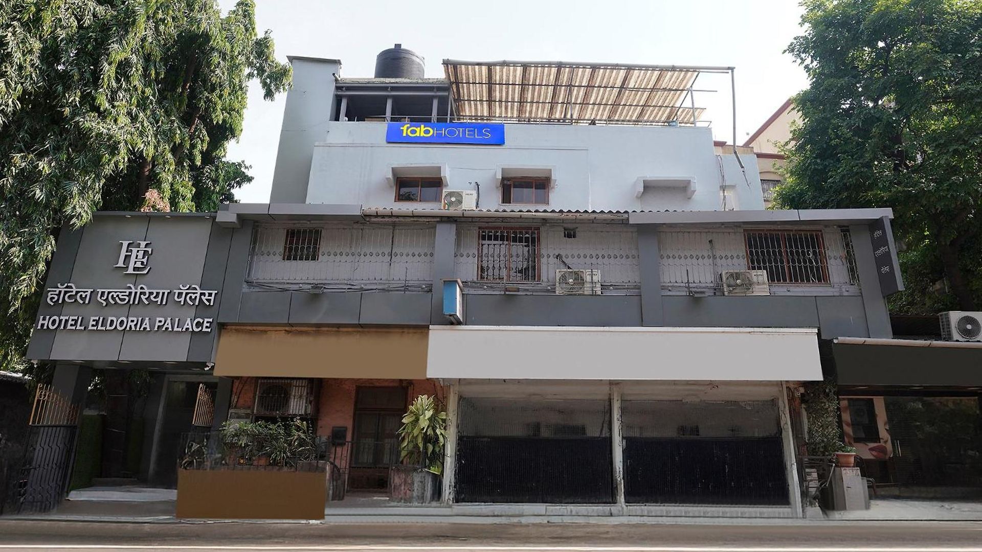 Eldoria Palace - Near Us Consulate & Bkc * Mumbai