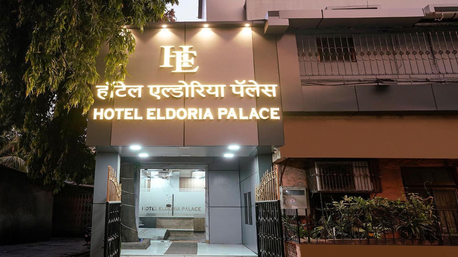 Eldoria Palace - Near Us Consulate & Bkc