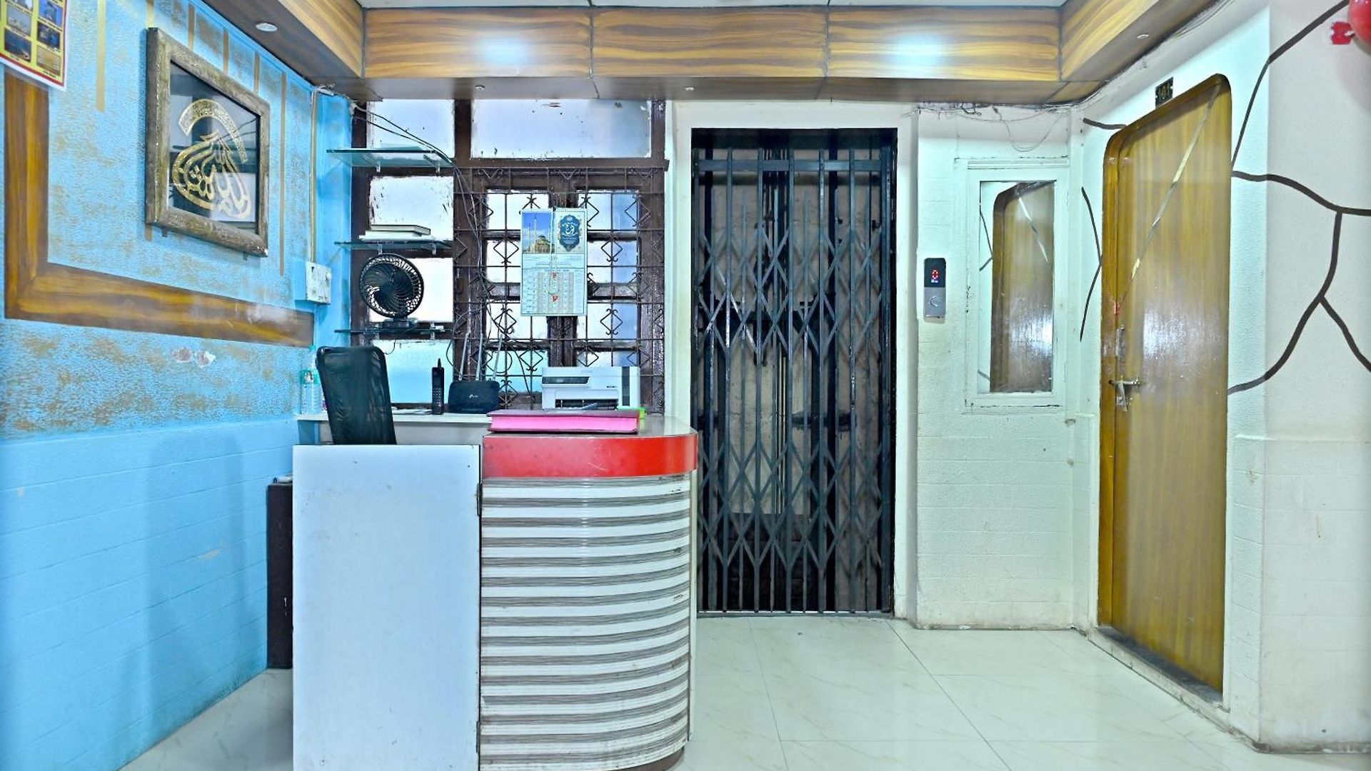 Gariib Nawaz Hotel Mumbai