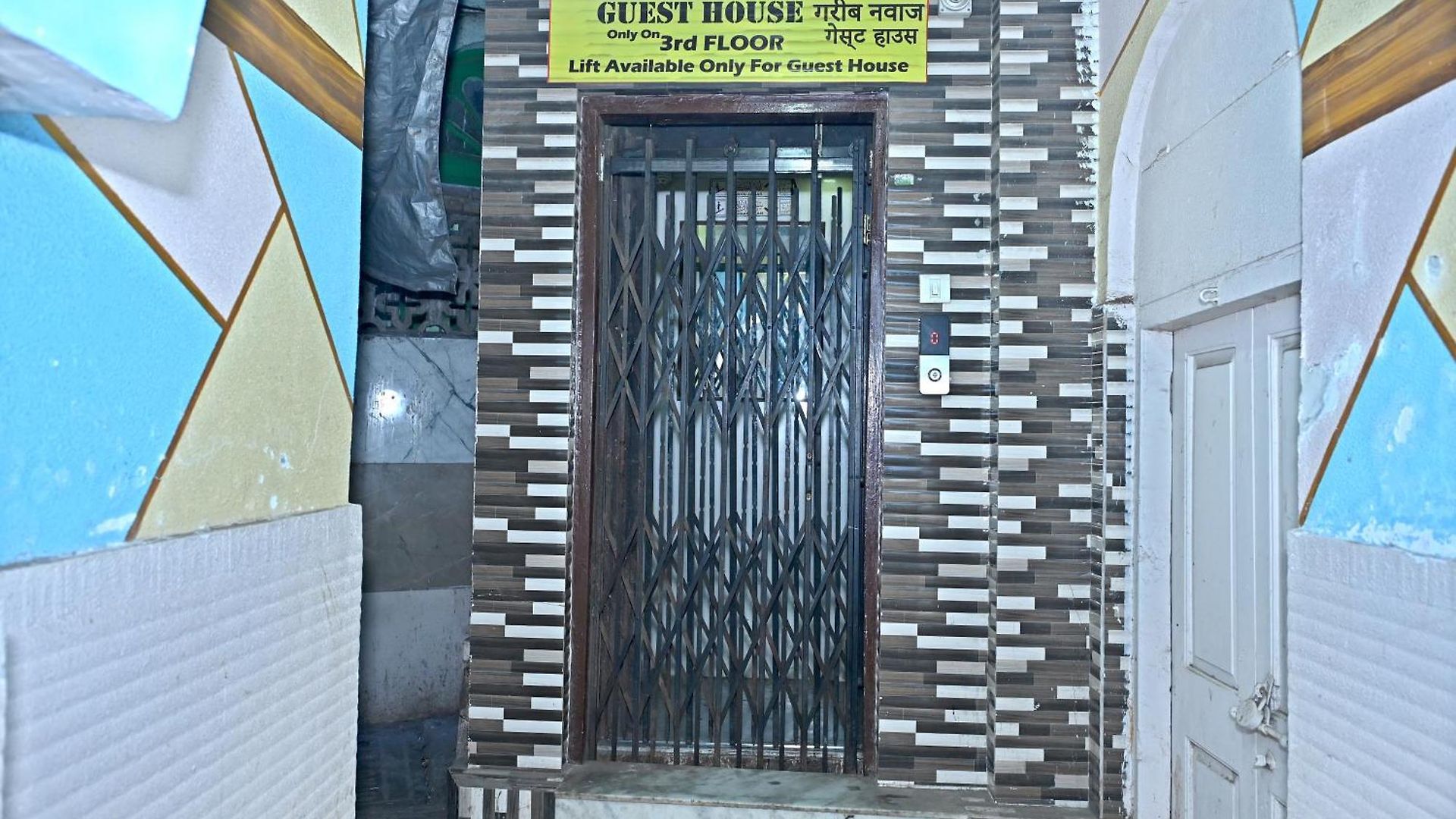 Gariib Nawaz Hotel 3*