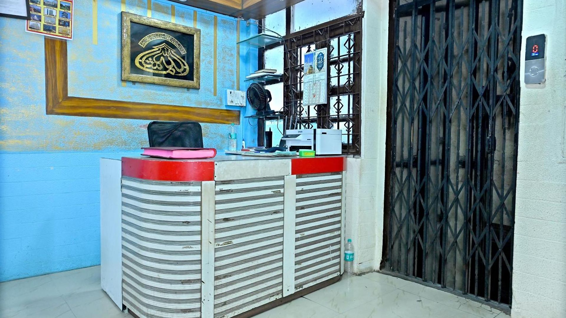Hotel Gariib Nawaz