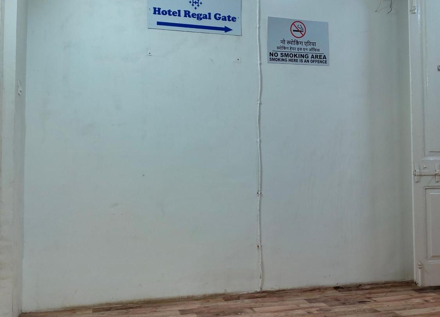 Regal Gate 3*