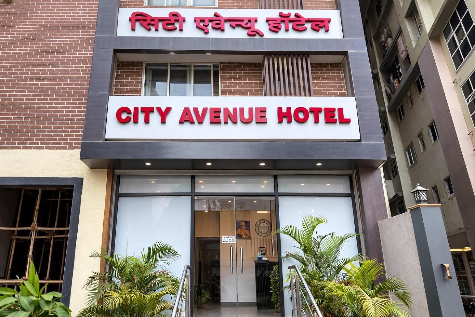 Hotel Avenue 3*