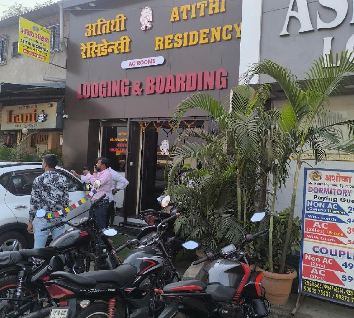 Atithi Residency Hotel Mumbai