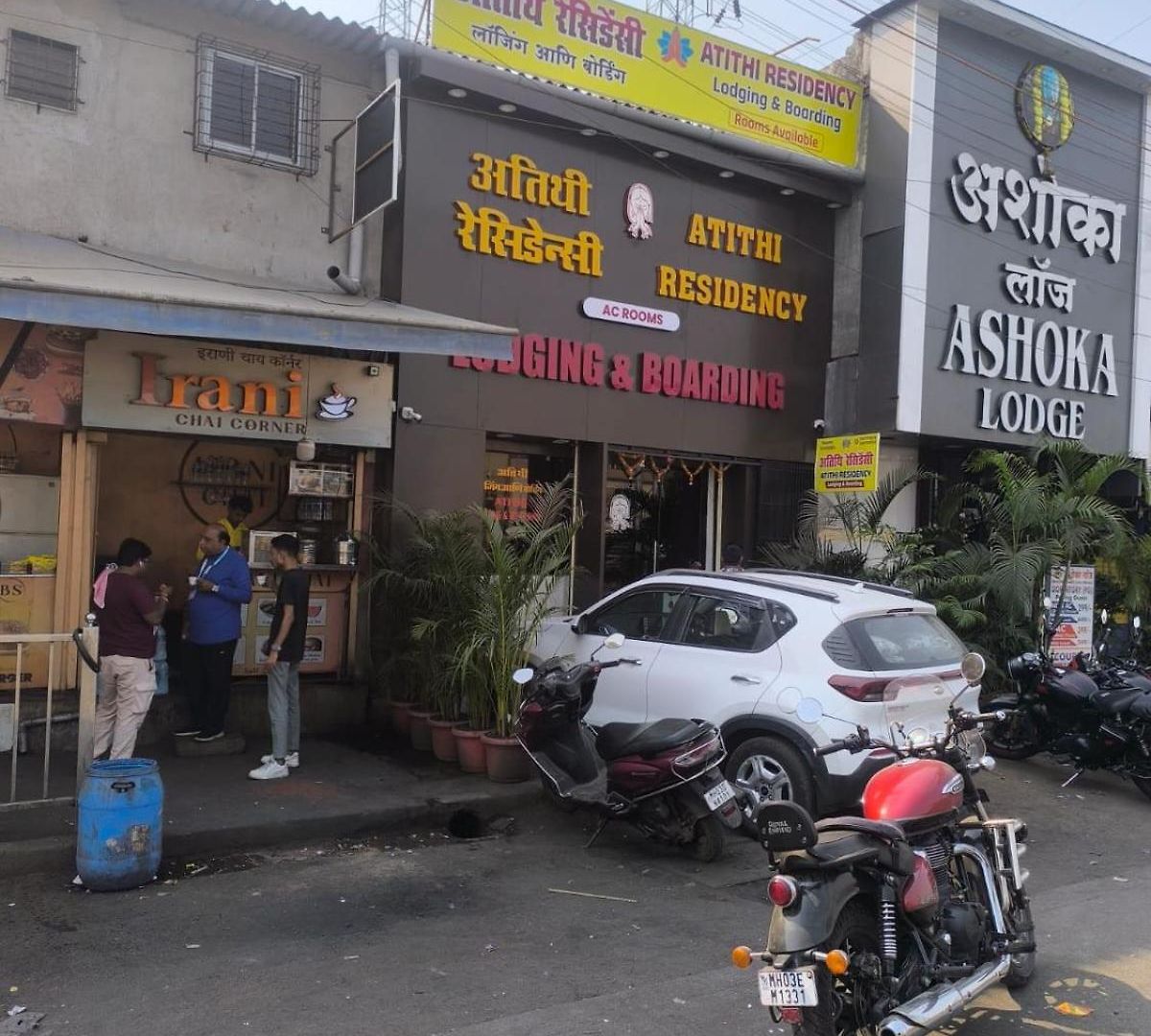 Atithi Residency Hotel 3*