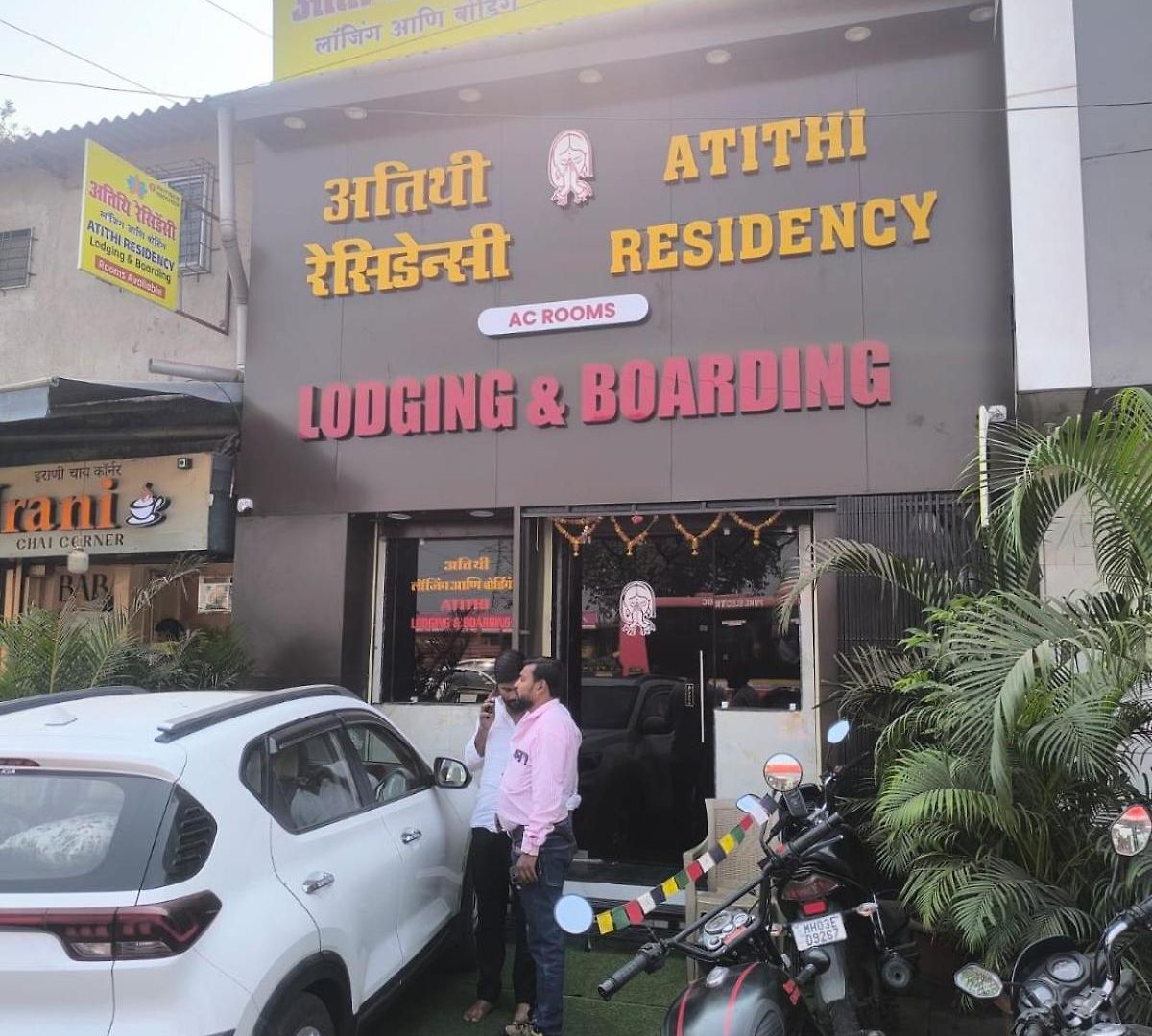 Atithi Residency Mumbai