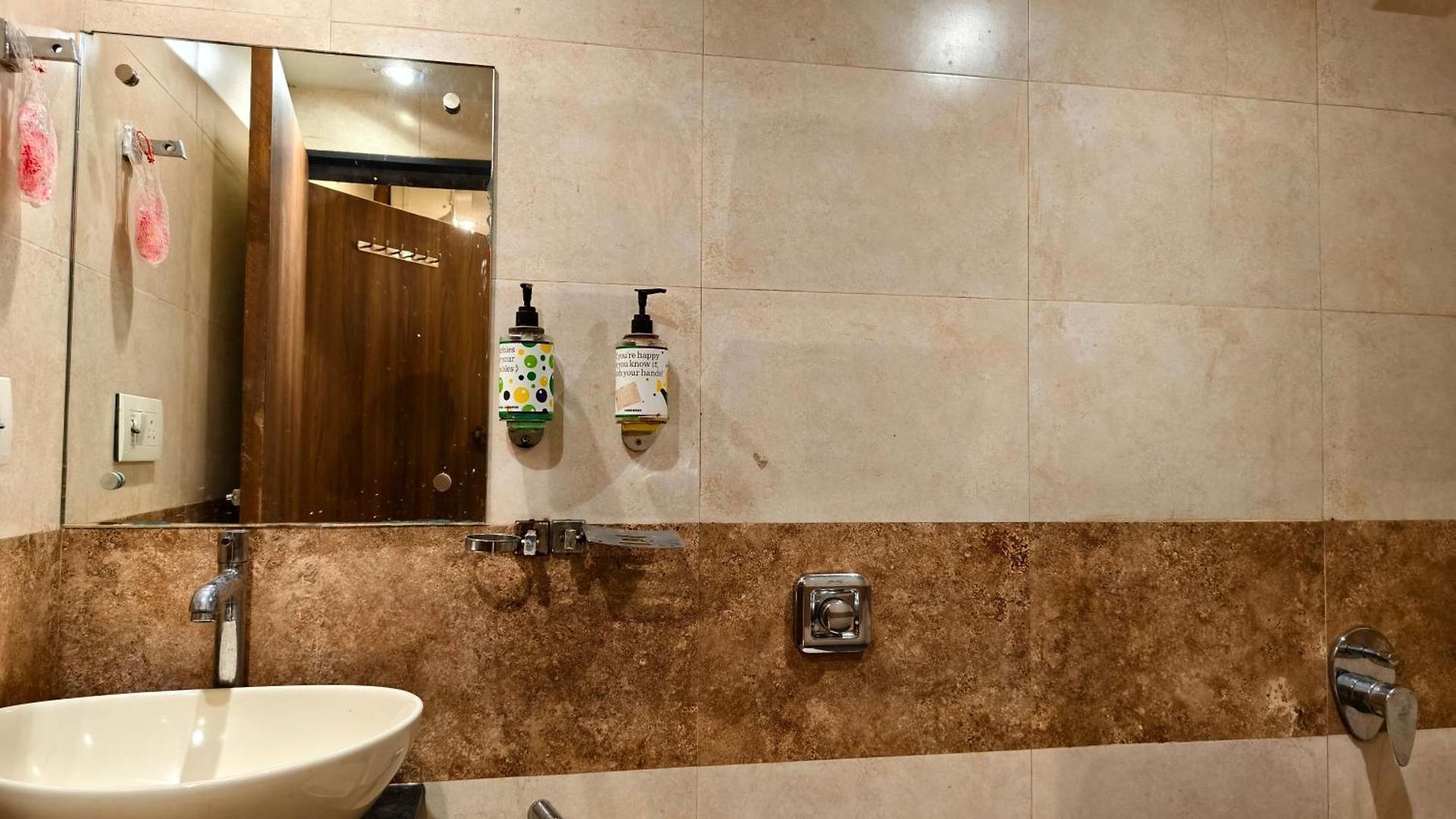Hotel Amber Edition -