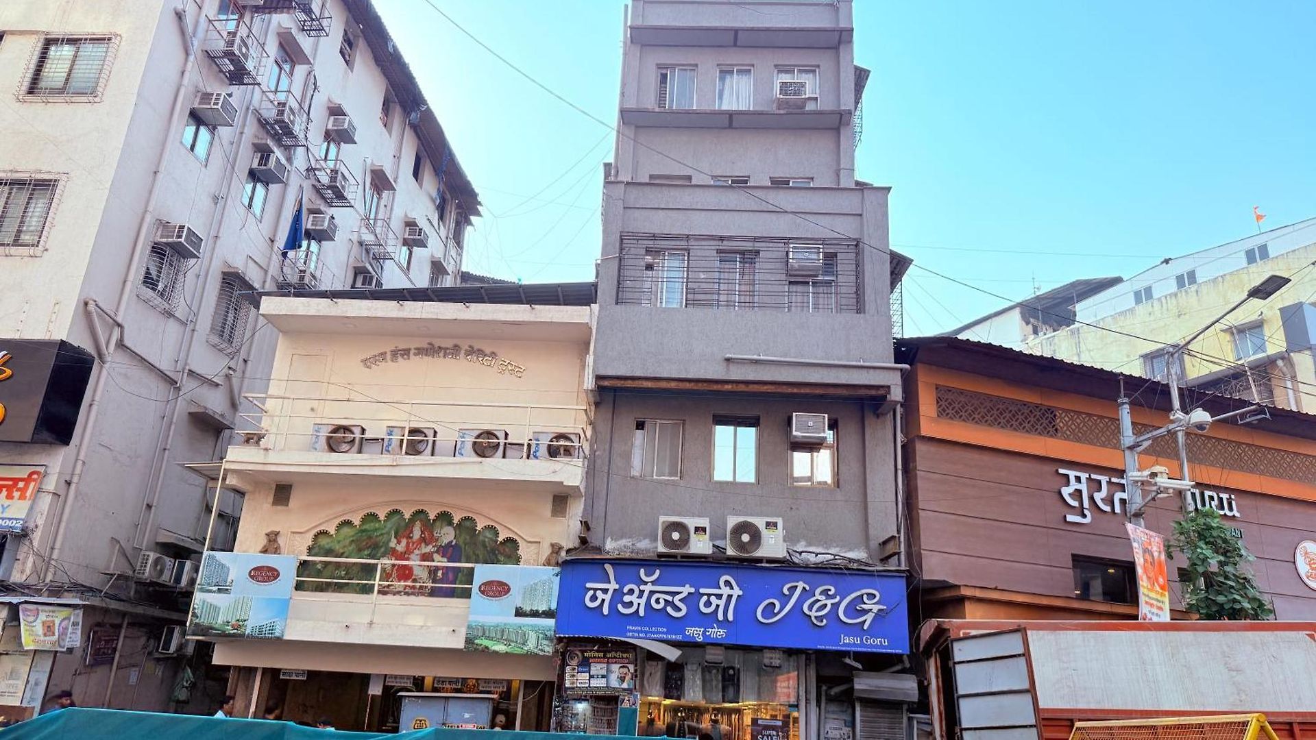 Hotel Shiv Sagar - Only For Indian Nationals Mumbai