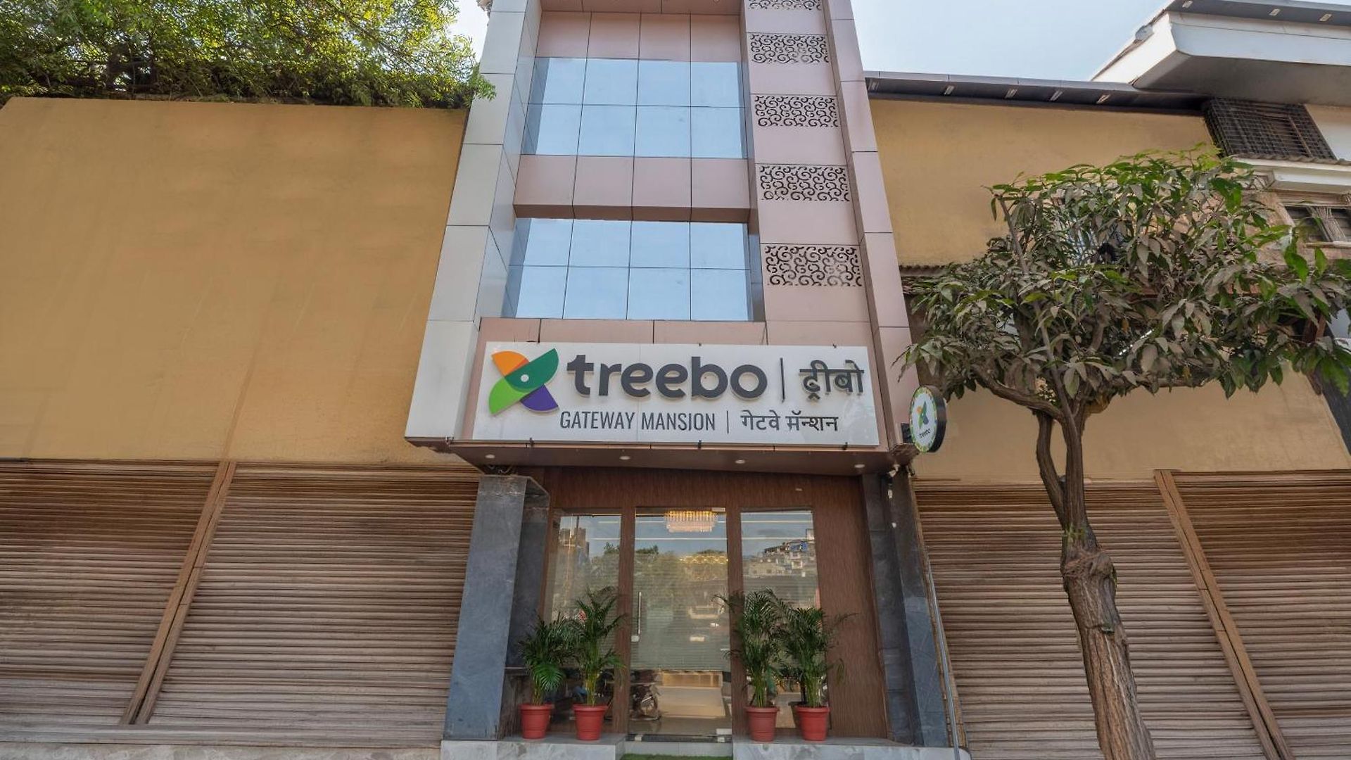 Treebo Gateway Mansion Hotel Mumbai