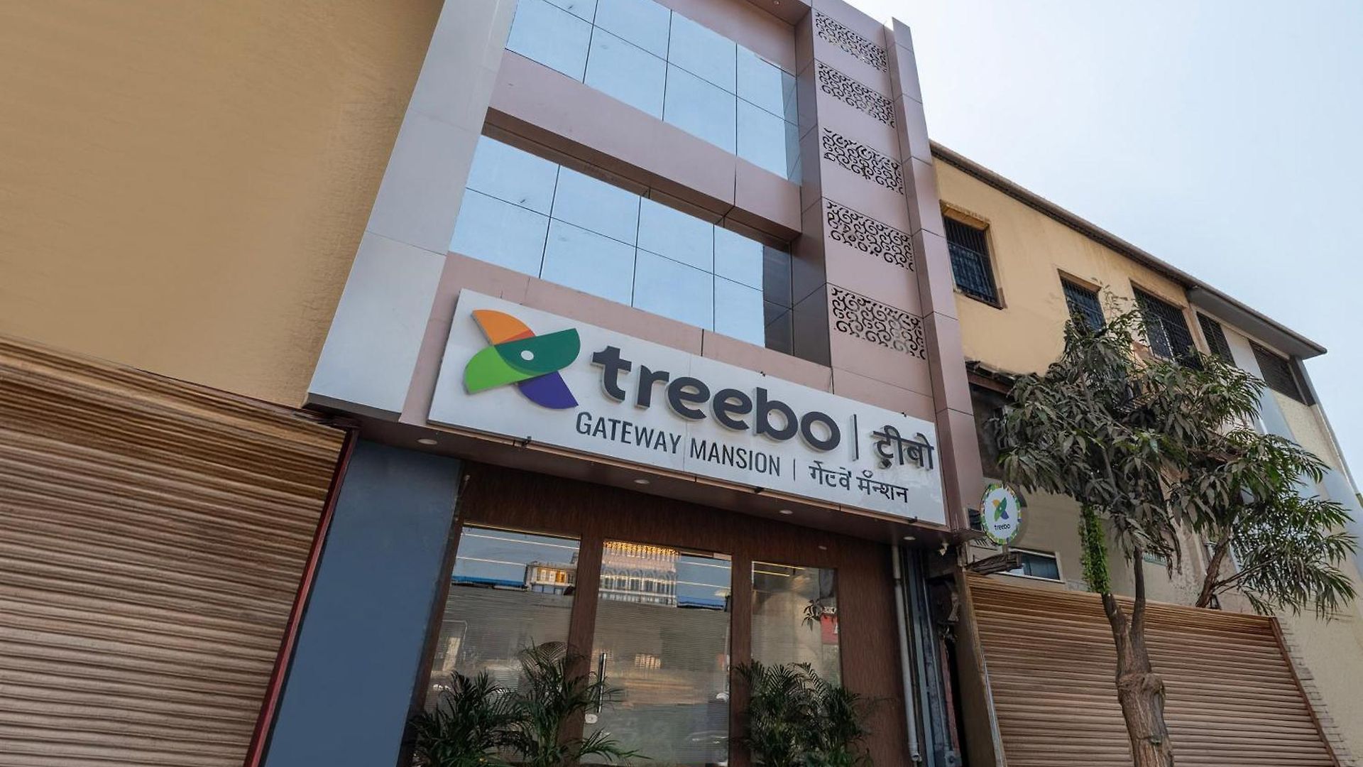 Treebo Gateway Mansion 3*