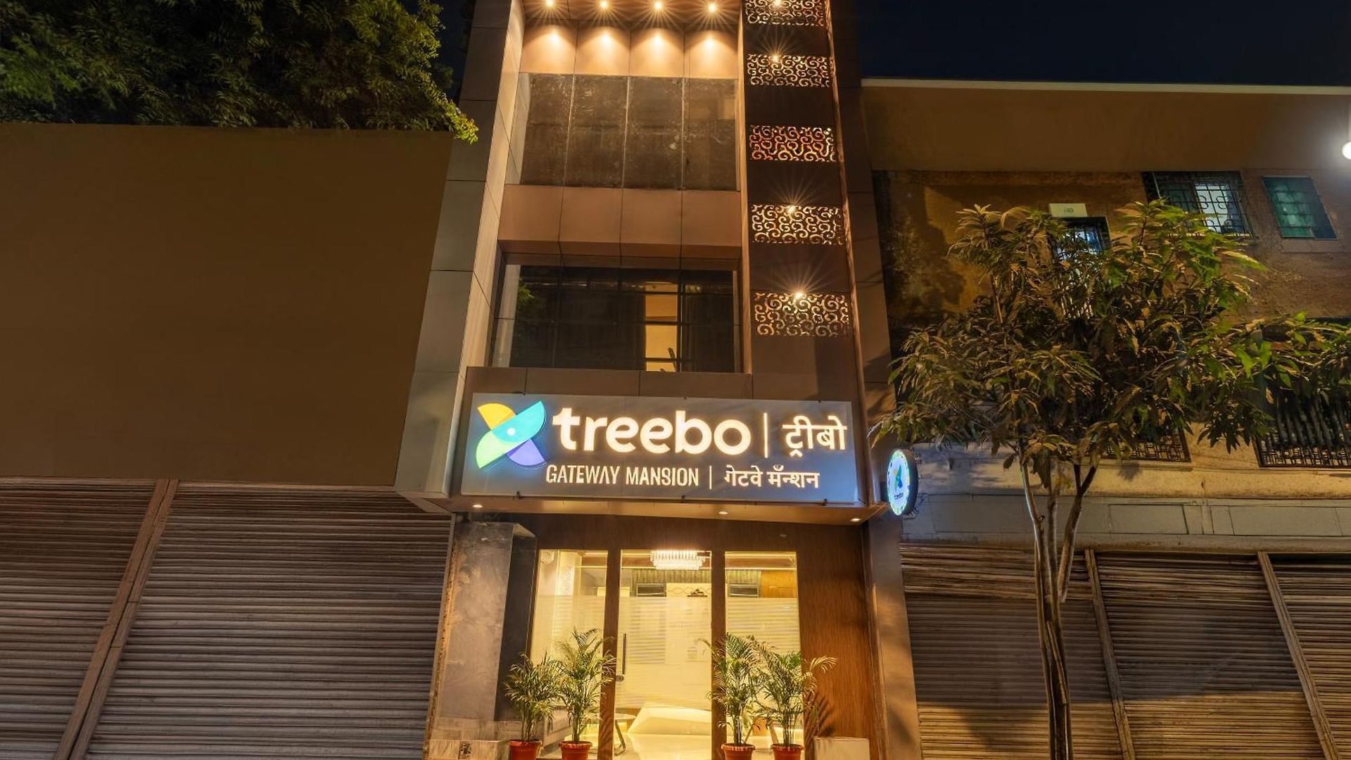 Hotel Treebo Gateway Mansion