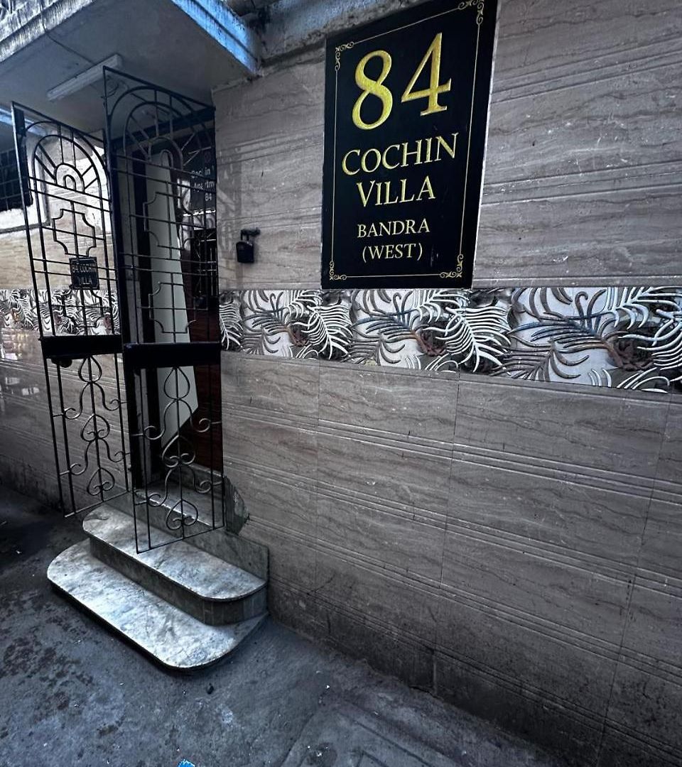 Aalay Homes Apartment