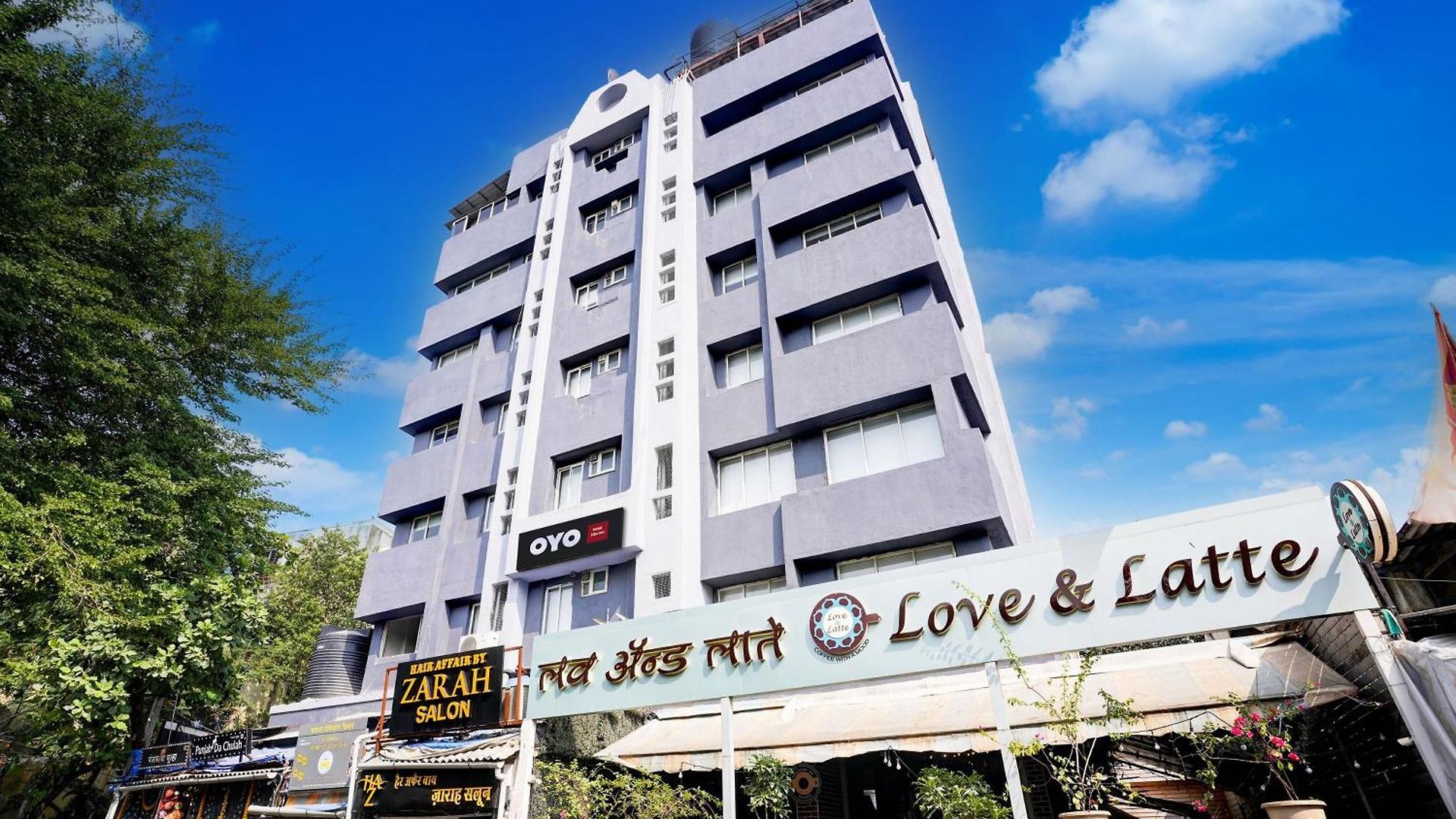 Hotel O Siba