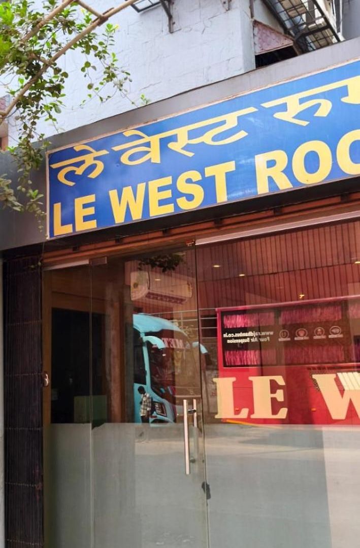 Le West Near Exhibition Center & Hotel Mumbai
