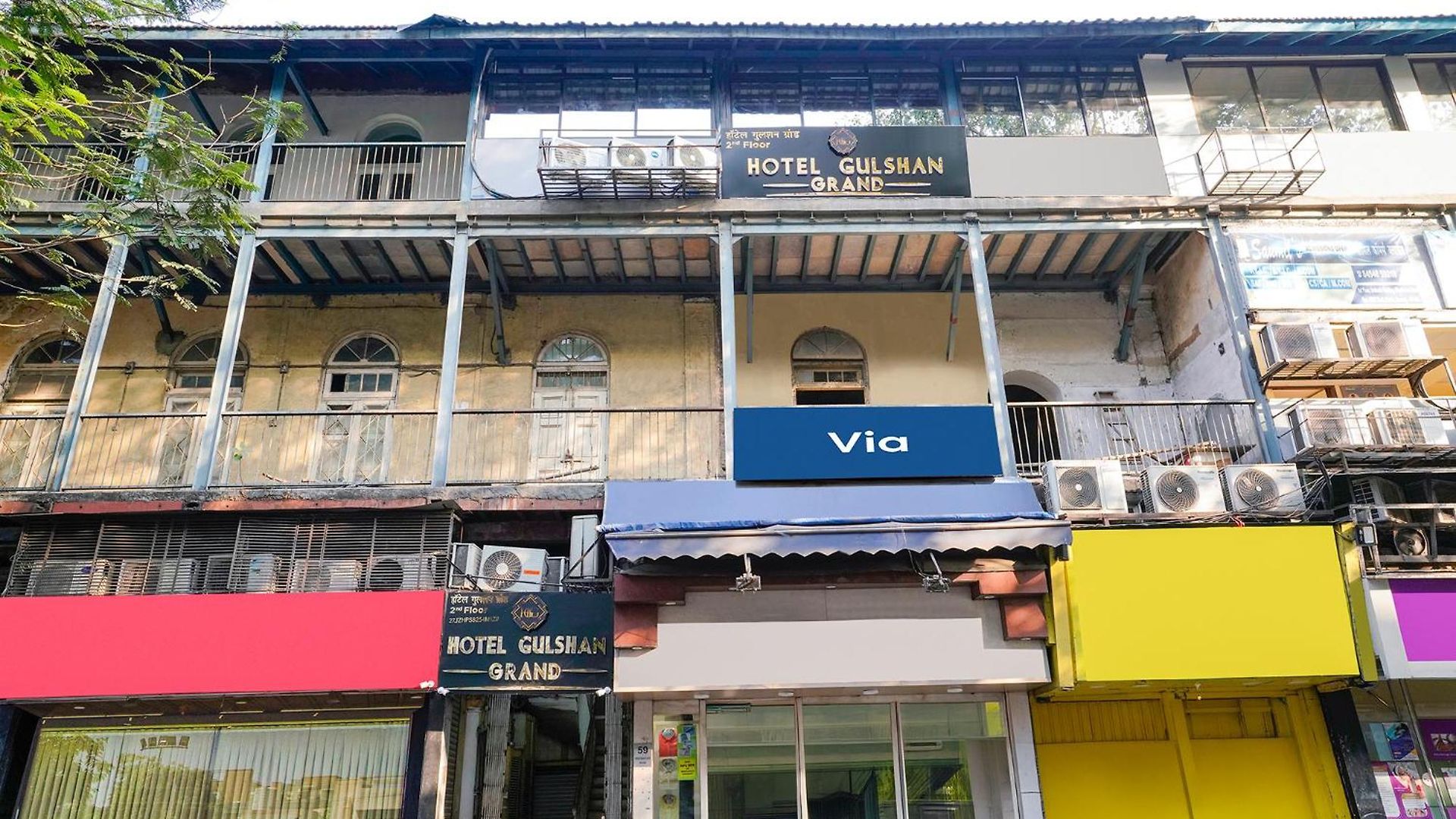 Hotel Via Gulshan Grand - Nr Gateway Of India 3*