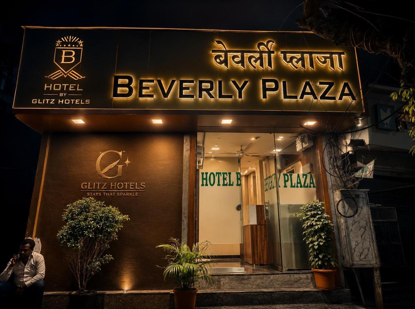 Glitz Beverly-near Us Consulate Kurla 4*