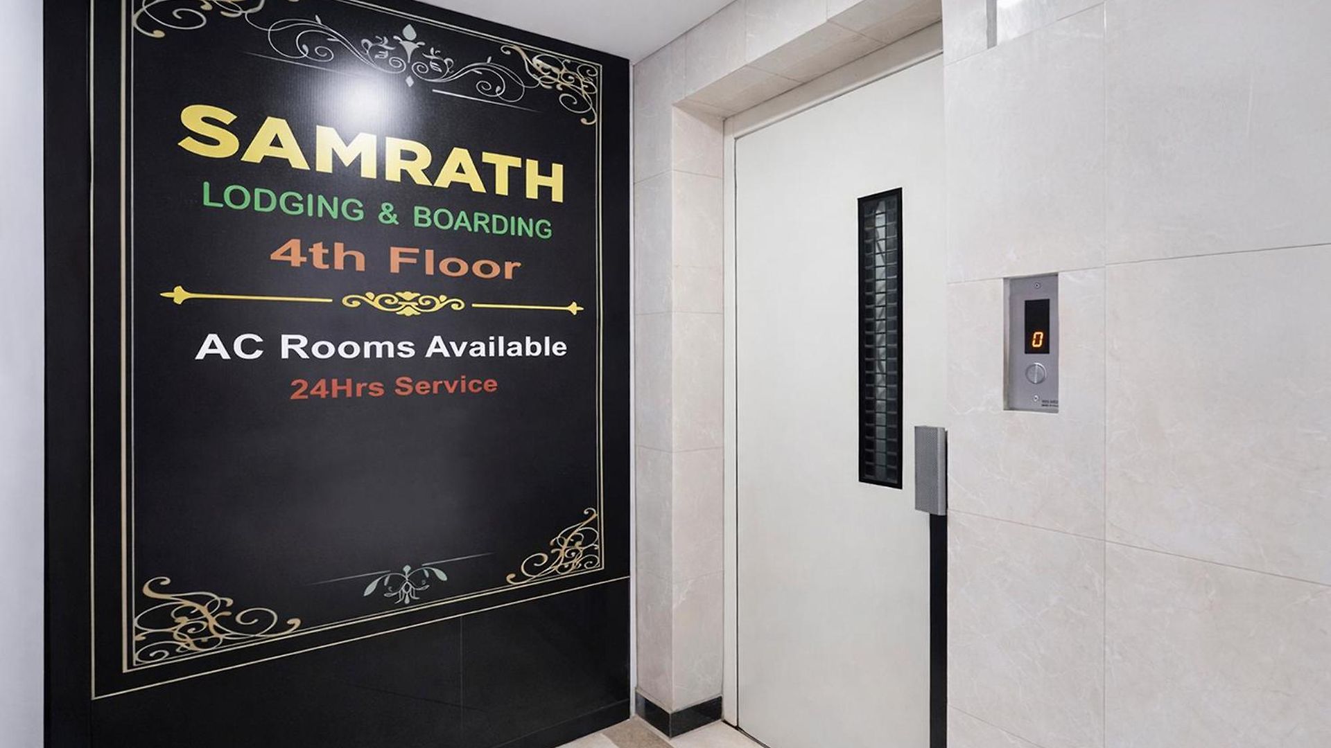 Fabhotel Samrath 3*