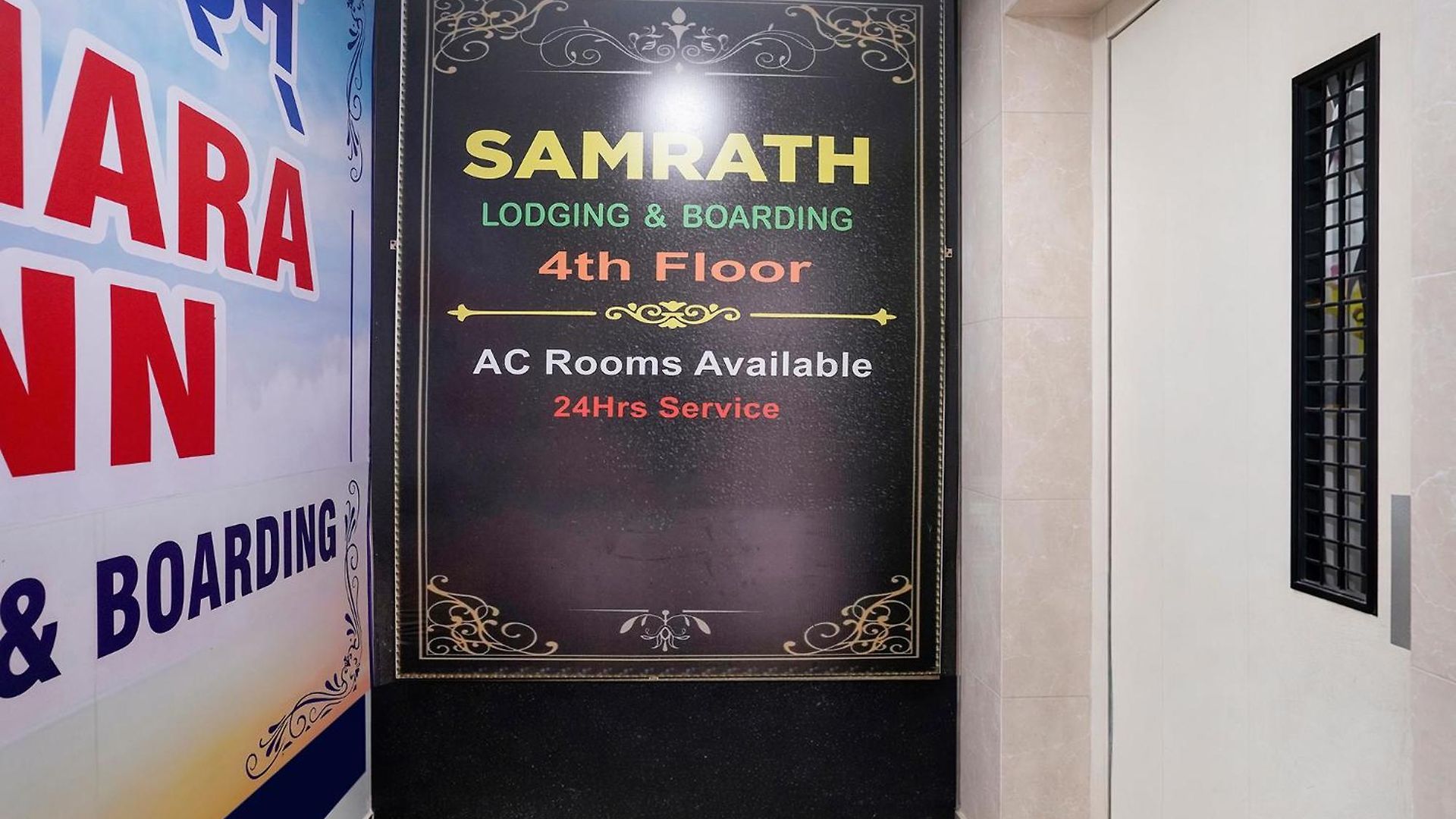 Fabhotel Samrath 3* Mumbai